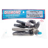 Виброхвосты съедобные Diamond Kopyto 4" 10,2см цвет DB21 (4шт)