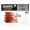 Виброхвосты съедобные Diamond Swing Impact 2" 5,2см цвет PAL24 (10шт)