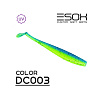 Виброхвосты Esox Tratta 3.5" 8,9см съедобные, цвет DC003 (6шт)