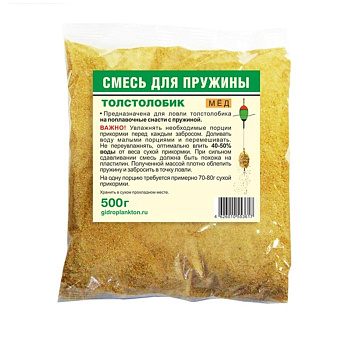 Смесь для пружины 500гр Мед