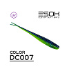 Слаги Esox Фурия 4" 10см съедобные, цвет DC007 (5шт)
