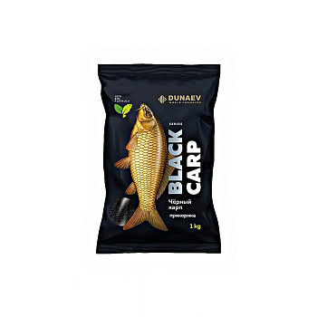 Прикормка Dunaev Black Series 1кг Carp