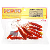 Твистеры съедобные Diamond Crusher Grub 2.5" 6,4см цвет T48 (9шт)