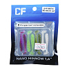 Виброхвосты CF Nano Minnow 1.6" 4см съедобные, цвет MIX47 аромат кальмара (8шт)