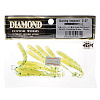 Виброхвосты съедобные Diamond Swing Impact 2" 5,2см цвет PAL23 (10шт)