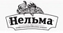 ГК Нельма