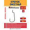 Крючки офсетные Mottomo JS-17 №4 (10шт)
