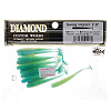 Виброхвосты съедобные Diamond Swing Impact 2" 5,2см цвет PAL20 (10шт)