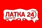 латка 24