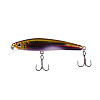 Воблер Strike Pro Arc Minnow 75SP нейтральный 75мм 5,5гр 0,4м-0,8м цвет A266G (JL-119-SP#A266G)