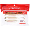 Виброхвосты съедобные Diamond Flash-J Shad 5" 12,7см цвет 21 (4шт)