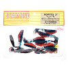 Виброхвосты съедобные Diamond Kopyto 2" 5,1см цвет Т77 (10шт)