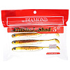 Виброхвосты съедобные Diamond Flash-J Shad 5" 12,7см цвет 24 (4шт)