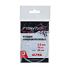 Поводки Fishtex флюорокарбоновые 100% 45см 0,60мм 18кг (3шт)