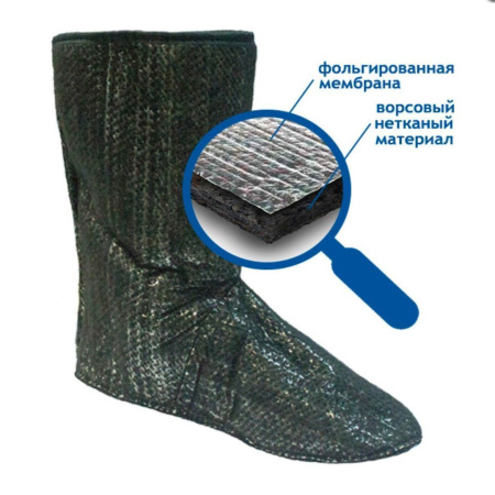 козырь 5