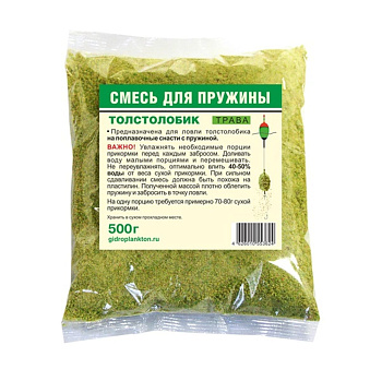 Смесь для пружины 500гр Трава