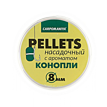 Пеллетс Карпомания насадочный 8мм 100гр Конопля, в банке