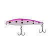 Воблер Strike Pro Arc Minnow 75SP нейтральный 75мм 5,5гр 0,4м-0,8м цвет C457F (Purple Milk UV) (JL-119-SP#C457F)