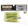 Виброхвосты съедобные Diamond Swing Impact 3" 7,6см цвет 424 (10шт)