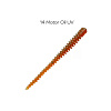 Слаги CF Cruel leech (пиявка) 1.6" 4см съедобные, цвет 14 аромат кальмара (16шт)