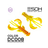 Приманки Esox Rappid (рачки) 3.2" 8см съедобные, цвет DC008 (4шт)