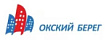 Окский Берег
