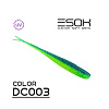 Слаги Esox Фурия 3" 7,6см съедобные, цвет DC003 (6шт)