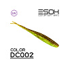 Слаги Esox Фурия 9.8" 25см съедобные, цвет DC002 (2шт)