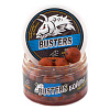 Бойлы Minenko Busters 150гр 20мм насадочные, вареные, в дипе, Orange Plum, в банке