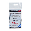 Поводки Fishtex титаново-никелевые 16см 15кг (2шт)