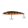 Воблер Strike Pro Arc Minnow 90SP нейтральный 90мм 9гр 0,5м-1м цвет 201-264 (Minke Whale) (JL-120-SP#201-264)