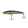 Воблер Strike Pro Arc Minnow 75SP нейтральный 75мм 5,5гр 0,4м-0,8м цвет C277F (Char) (JL-119-SP#C277F)