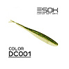 Слаги Esox Фурия 7" 18см съедобные, цвет DC001 (3шт)