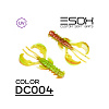 Приманки Esox Rappid (рачки) 3.2" 8см съедобные, цвет DC004 (4шт)