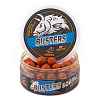Бойлы Minenko Busters 120гр 14мм насадочные, вареные, в дипе, Citrus, в банке