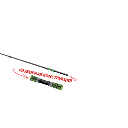 greengo-micro-ice-2