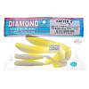 Виброхвосты съедобные Diamond Kopyto 4" 10,2см цвет T75 (4шт)