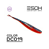Слаги Esox Фурия 7" 18см съедобные, цвет DC019 (3шт)