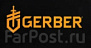 Gerber