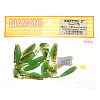 Виброхвосты Diamond Kopyto 2" 5,1см съедобные, цвет T79 (10шт)