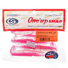 Виброхвосты съедобные Diamond Samurai one up shad 4" 10см цвет 003 (5шт)